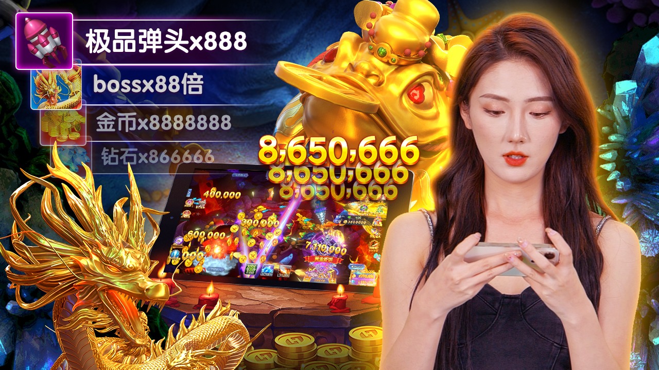 miso88